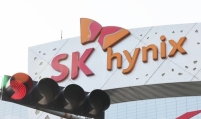 SK hynix suffers record loss in Q1, eyes recovery in Q2