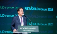 ReWorld Forum explores finance roles in tackling climate change