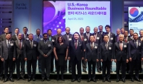 Korea, US ink 23 MOUs to rachet up tech alliance