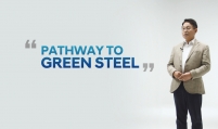 Hyundai Steel unveils roadmap for carbon neutrality