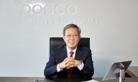 Posco International posts upbeat earnings after merger