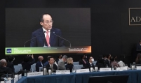 Central bankers, finance ministers flock to Songdo for ADB meeting