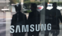 Samsung Electronics may face 1st labor strike over wage deadlock