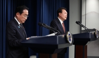 Kishida confirms Japan working to put S. Korea back on export ‘white list’