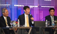 FSS chief promotes K-finance in Southeast Asia