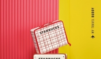 Starbucks Korea delays free gift event after toxic bag debacle