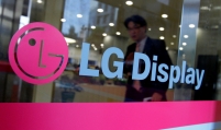 LG Display could turn profit with Samsung OLED deal: report