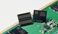 Samsung starts mass production of most advanced DRAM chips