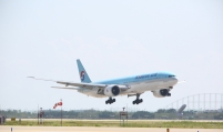 Korean Air: 'No official decision made by US on merger'