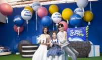 Dongsuh opens pop-up store for Oreo's 111th birthday