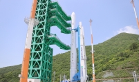 Nuri rocket set for 3rd launch