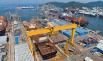 DSME rebranded as Hanwha Ocean