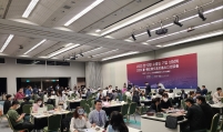 Over 120 trading firms gather for KITA-Taiwan conference