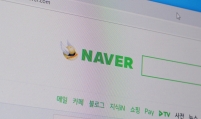 Naver suffers service malfunctions in China