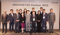 AmCham hosts ESG seminar to share insights