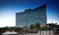 JS Corp. lends W100b for acquisition of Grand Hyatt Seoul