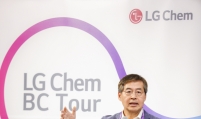 LG Chem chief travels to Japan to find talent