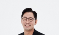 Kakao Pay VP joins US brokerage board