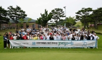 Korea Herald charity golf tournament held to promote Hangeul