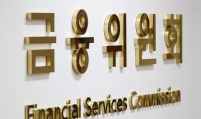 Foreign investor registration system abolished after 30 years