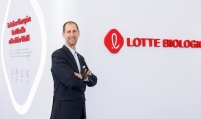 [Bio USA] Lotte's CDMO ambition gets full support from US plant