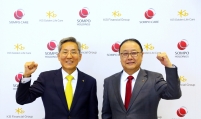 KB, Japan’s Sompo team up for nursing care services