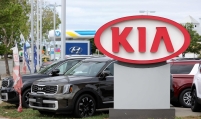 [KH Explains] Are Hyundai, Kia really responsible for thefts in US?