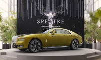 Rolls-Royce Spectre makes Asia-Pacific debut in Seoul