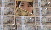 Weak yen deepens concerns over trade balance