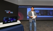 Hyundai Mobis bets big on futuristic displays