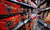 Nongshim, Samyang succumb to pressure, cut prices of products