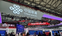 MWC Shanghai returns as in-person event after pandemic hiatus