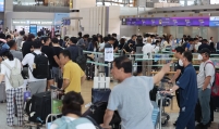 S. Korea's air travel back to near pre-pandemic levels