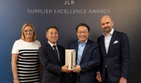 LG Innotek named top supplier for Jaguar Land Rover