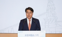 Posco vows to invest W121tr for next big leap