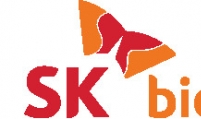 SK Bioscience taps ASEAN vaccine market with Thai drug firm