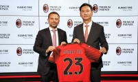 Kumho Tire inks sponsorship deal with AC Milan