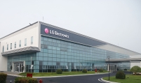 LG sets up R&D unit for TV business in Indonesia