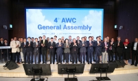 50 Asian nations gather to tackle water scarcity at convention