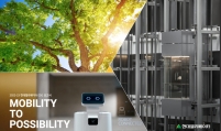 Hyundai Elevator sets net-zero goal for 2050