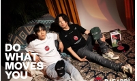 Bacardi Korea teams up with Daytona Entertainment for summer campaign