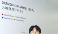 [Herald Interview] Daewoong Pharmaceutical steps onto global stage