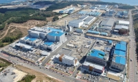 EcoPro to inject W2tr in Pohang to beef up cathode production