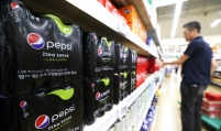 Korea to stick to previous aspartame regulation, as WHO states limited carcinogenicity