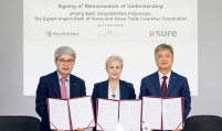 Eximbank joins forces with BGK, K-Sure to bolster Korea-Poland ties