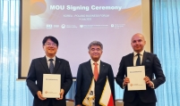 Daewoo E&C, Poland’s ERBUD sign memorandum