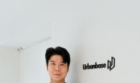 [Herald Interview] Urbanbase seeks overseas expansion with AI-based home furnishing technology