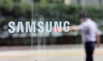 Samsung logs W4.3tr profit loss in chips, predicts recovery in H2