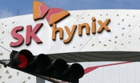 SK hynix remains in red for 3rd consecutive quarter