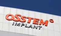 Osstem Implant to be delisted from Kosdaq